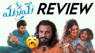 Manamey Movie Review || Sharwanand || Kiriti Shetty || Poolachokka