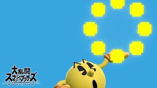 SSBU Glitch - Limit of item appearance [ スマブラSP バグ - アイテム出現限界 ]