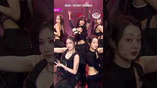 DOXA - SECRET NUMBER #DOXA  #secretnumber | KBS WORLD TV