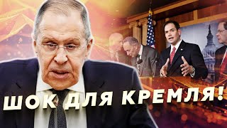 ОБЛОМ! Лавров У ВІДЧАЇ після переговорів зі США! / Кремль В ТРАУРІ