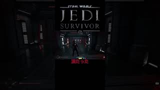 蛮勇だけどな…STAR WARS ジェダイサバイバー