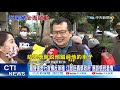 【新聞精華】20210110藍營火力全開催反萊豬公投連署 各天王全台跑透踩點