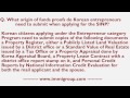 What origin of funds proofs do Korean entrepreneurs  need to submit when applying for the SINP?