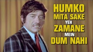 Raaj Kumar Best Attitude😎 Most Famous Dialogue Of 🇮🇳Tiranga🇮🇳 Movie  Nana Patekar Fight Scene