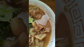 伝統ある味と歴史老舗ラーメン店【中華そば 末広】肉入り小 #shorts