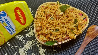 മഴയത്ത് കൊറിക്കാൻ മഗ്ഗി മിച്ചർ ആയാലോ| maggi mixture | simple snack