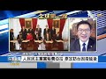 【1300完整版】大陸疑模擬航母 當打靶假想敵 cop26「異見」 富國拒賠窮國損失｜張允曦｜focus午間新聞 20211109