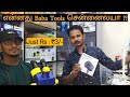 CHEAP RATE MOBILE SERVICE TOOLS IN CHENNAI | BABA TOOLS | MOBILE SERVICE TOOLS AT LOW PRICE