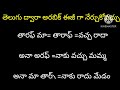 కొత్తగా గల్ఫ్ దేశం వచ్చిన మన తెలుగు వాళ్ళుకు ఉపయోగ పడే వీడియో