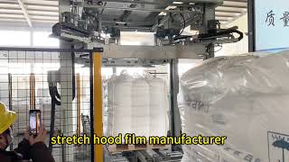 Stretch hood packaging,stretch hood pallet wrapping,pallet hoods,shrinkable pallet covers