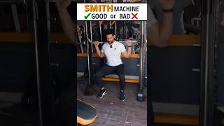 🥵❌ Smith Machine Squats Good Or Bad? #shorts