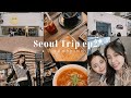 Seoul Vlog Ep2 ｜Shopping in Hannam-dong，EMIS｜Cafe hopping | Starfield Library｜首尔｜汉南洞逛街｜好看的咖啡厅｜星空图书馆