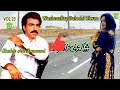 new balochi song wahde molome me zeran shakir ali zamrani vol 23 washmallay diwan