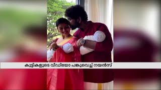 ആരാധകർക്ക് ദീപാവലി ആശംസകൾ നേർന്ന് തെന്നിന്ത്യൻ താരം നയൻതാരയും വിഘ്നേഷ് ശിവനും