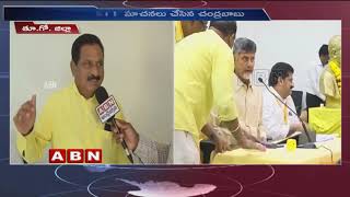 Ex Minister Chinarajappa Face To Face Over Chandrababu Second Day Sameeksha Meeting In Kakinada