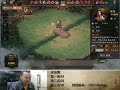 三国终于有自走棋了 自此一战：三战慈善家名头已坐实