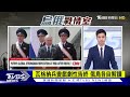 普欽左手親民 右手剷除異己 俄羅斯28歲銀行家離奇亡【tvbs說新聞】20230701 @tvbsnews01