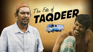 Mxtube.net :: Taqdeer-Natokl porn videos ass Mp4 3GP Video & Mp3 ...