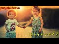 pardesi shayari punjabi poetry pardesi poetry by abdulwahid