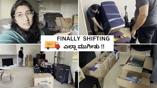 🏠NEW HOME!😳ಅಬ್ಬಾ ಹೊಸ ಮನೆ shifting ಮುಗೀತು!!🥰New Beginning|| Kannada vlogs