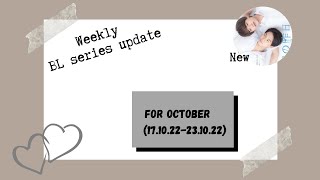 Bl series to watch this week Monday to Sunday (17.10.22-23.10.22)