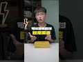 iPhone的Action Button 我听过🤨 但是dynamic button到底是什么？ realme 12 5G 怎么样呢？   #realme125g #realmemalaysia