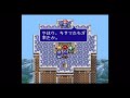 【エストポリス伝記Ⅱ実況17】迂闊に愛を語るrpgをライブ実況