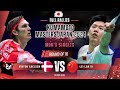 Viktor Axelsen (DEN) vs Lei Lan Xi (TPE) - R16 | Kumamoto Masters Japan 2024