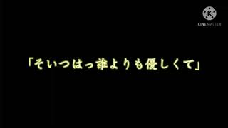 ゆっくり茶番劇　予告