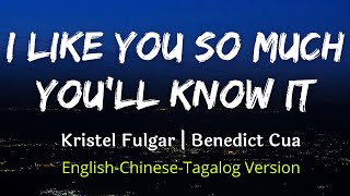 I Like You So Much, You’ll Know It - Kristel Fulgar | Benedict Cua (Lyrics) || Ellize