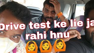 😭BABLU ka RTO drive 🚗🚗 test jajpur town RTO 😭...........😂😂