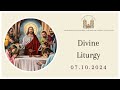 ACOC Everett - WA ✚  Divine Liturgy ✚ 07/10/2024