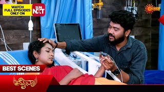 Mynaa - Best Scenes | 22 Dec 2024 | Kannada Serial | Udaya TV