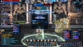 TERA　砲火 アンパン名指揮＾＾