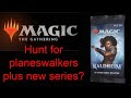 Opening a #Magicthegathering Kaldheim booster pack in search of Planeswalkers 05 #shorts edition