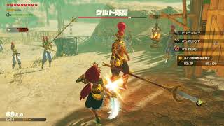 ゼルダ無双 厄災の黙示録　ウルボザの特訓　HyruleWarriors:AgeOfCalamity　TheLegendOfZelda