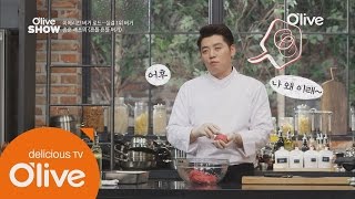 oliveshow2016 생활의 달인! 120g 인간 저울 승자는? 160126 EP.1