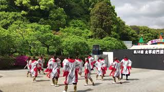 筑前かすや一番隊 太宰府門前真舞祭 2018.04.15(日)