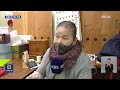 목도리·패딩으로 꽁꽁 싸맨 출근길…서울 첫 영하권 kbs 2024.11.18.