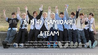 【認聲中字】\u0026TEAM 'Samidare (五月雨)' Korean ver.