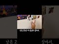 지방대학교 학생의 취준일기 3 ㅣ feat.공모전 1등 ㅣ스물셋