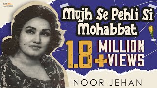 Mujhse Pehli Si Muhabbat | Madam Noor Jehan | Showcase South Asia - Vol.7