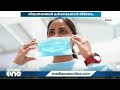 ഖത്തറില്‍ പ്രതിദിന കോവിഡ് കേസുകള്‍ 2000 കടന്നു