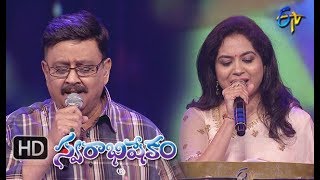 Muddimmandi Song | SP Balu, Sunitha Performance | Swarabhishekam | 12th August 2018 | ETV