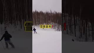 スキー楽しい👍⛷️in八千穂高原スキー場