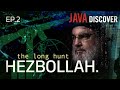 HEZBOLLAH INC. Who Murdered Syrian President Hariri? // Documentary (Part II)