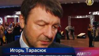 Кто сорвал выступление Shen Yun в Украине