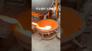 Very high temperature molten iron to make iron pots