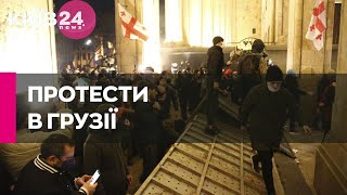 «Ні» – російському закону: що відомо про масові протести у Грузії?