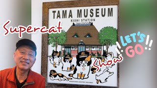 和歌山電鐵 貴志川線 猫のスーパー駅長「たま」Tama-chan Series: The Stationmaster